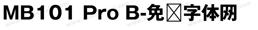 MB101 Pro B字体转换